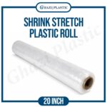 Shrink Stretch Plastic Roll (20 Inch) - Image 2